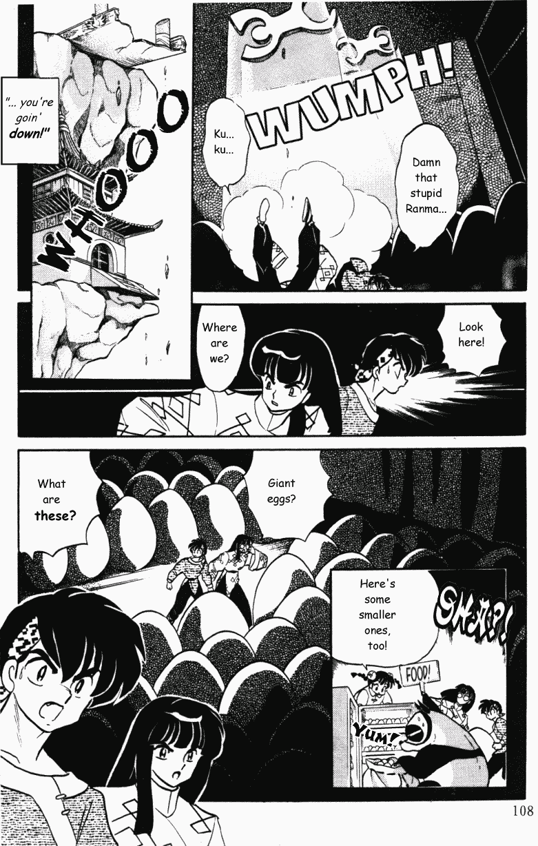 Ranma 1/2 Chapter 395 8